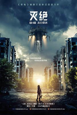银幕旧影1987经典修复电影高清在线观看